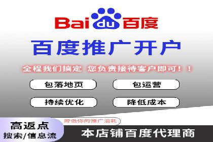 托管SEM竞价实战：如何选择合适的关键词