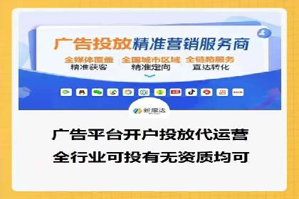 SEM运营中的数据分析和优化案例研究