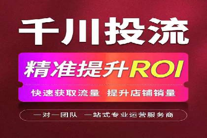 搜索引擎营销（SEM）如何助力企业品牌推广